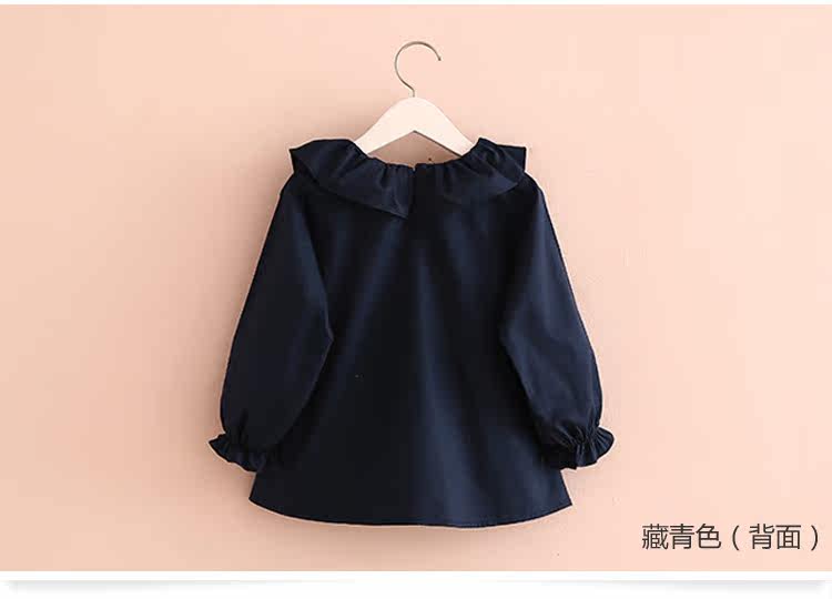 Chemise fille à manche longue - Ref 2088510 Image 83