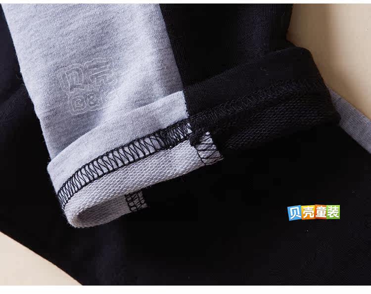 Pantalon garcon kz4089 - Ref 2057547 Image 82