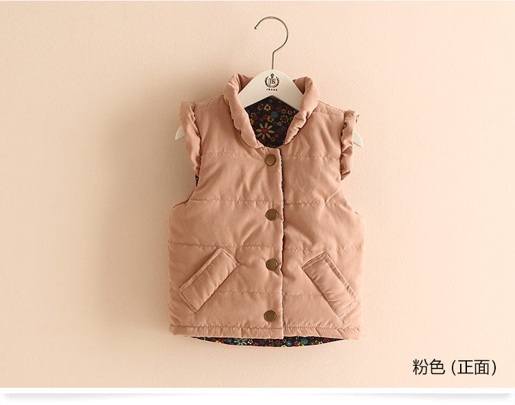 Gilet fille - Ref 2071111 Image 68