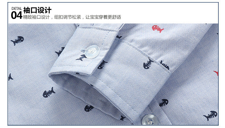 Chemise garcon à manche longue - Ref 2081934 Image 77