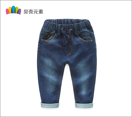 Pantalon garcon - Ref 2057346 Image 55