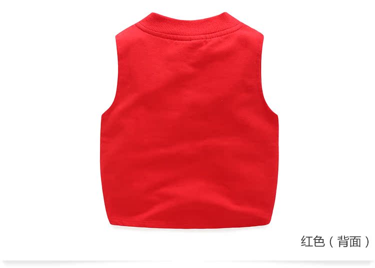 Gilet garcon - Ref 2066990 Image 73