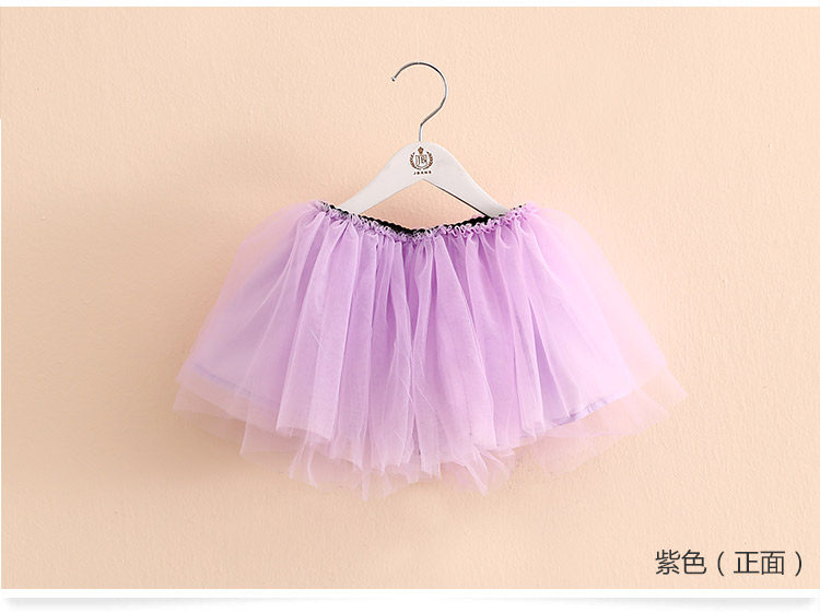 Jupe fillette - Ref 2050167 Image 69