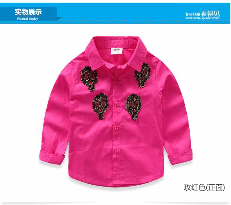 Chemise garcon à manche longue - Ref 2081948 Image 69