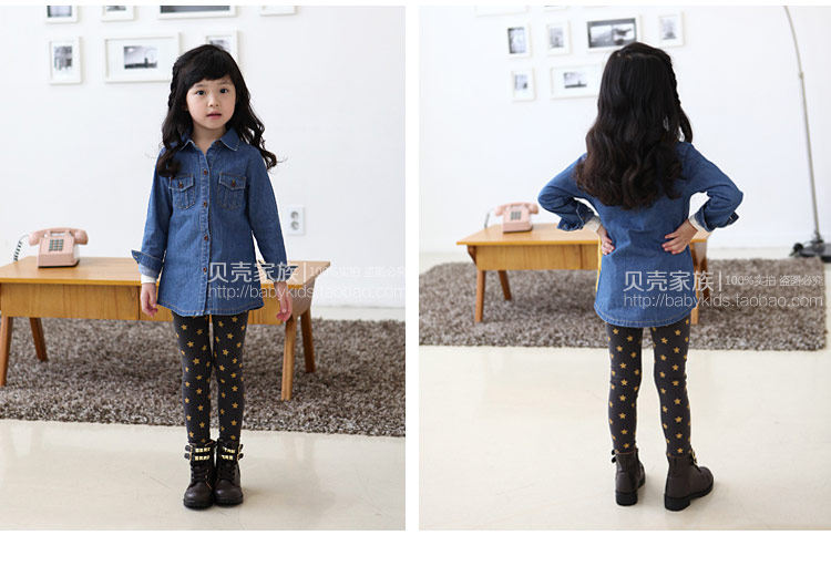 Chemise fille à manche longue - Ref 2088514 Image 71