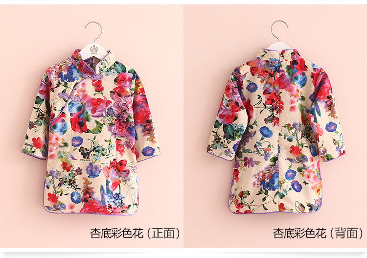 Robe enfant en Toile de coton - Ref 2043010 Image 92