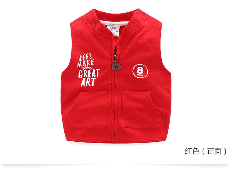 Gilet garcon - Ref 2066990 Image 72