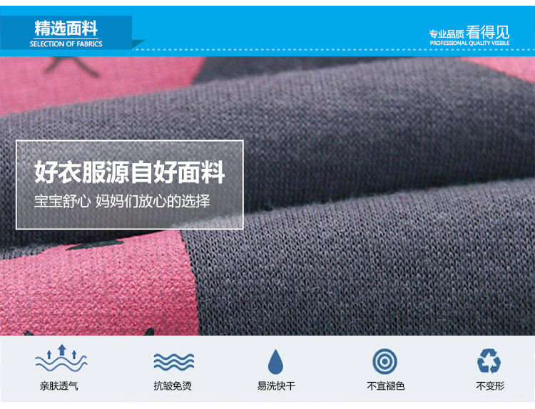 Pantalon fille - Ref 2061259 Image 61