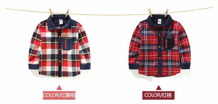 Chemise garcon à manche longue - Ref 2081971 Image 69