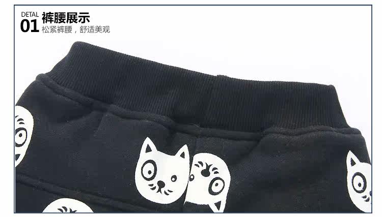 Pantalon garcon - Ref 2057540 Image 68