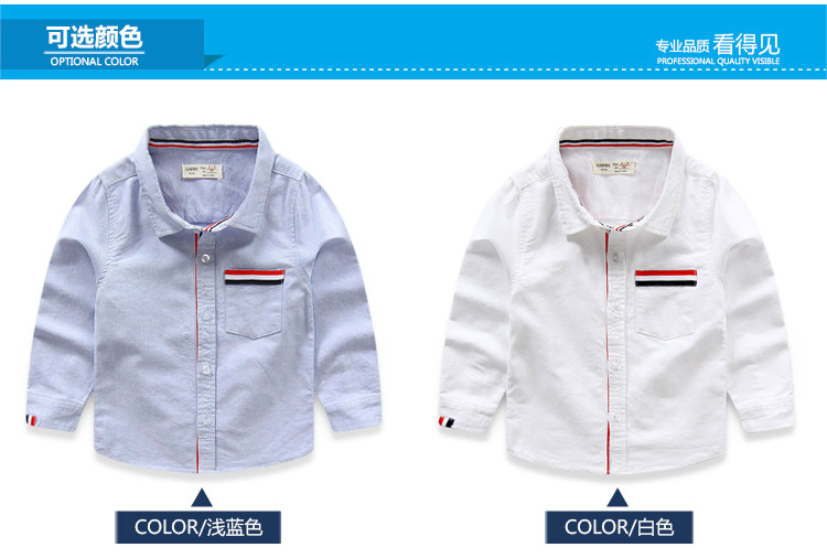 Chemise garcon à manche longue - Ref 2081932 Image 67