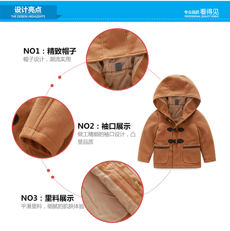 Manteau pour garcon - Ref 2163027 Image 60