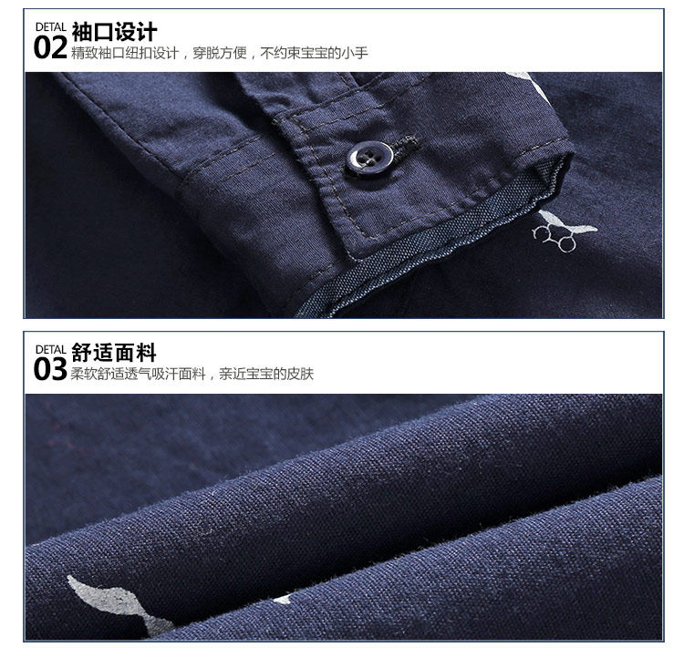 Chemise garcon à manche longue - Ref 2081917 Image 76