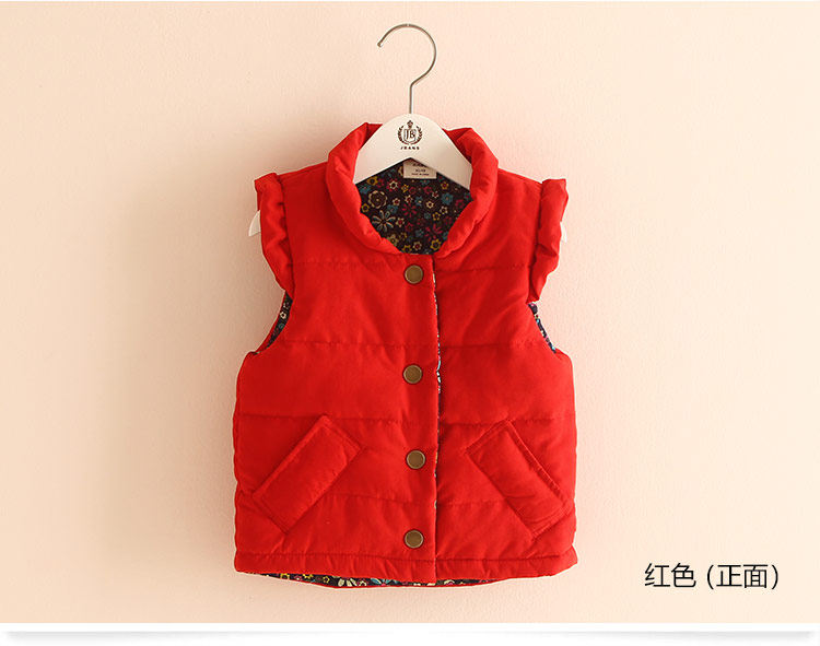 Gilet fille - Ref 2071111 Image 70
