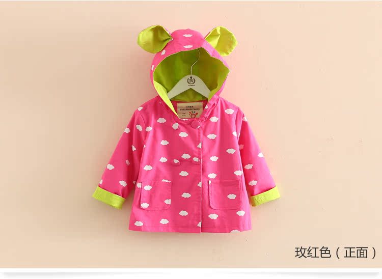Manteau pour fille - Ref 2162604 Image 66