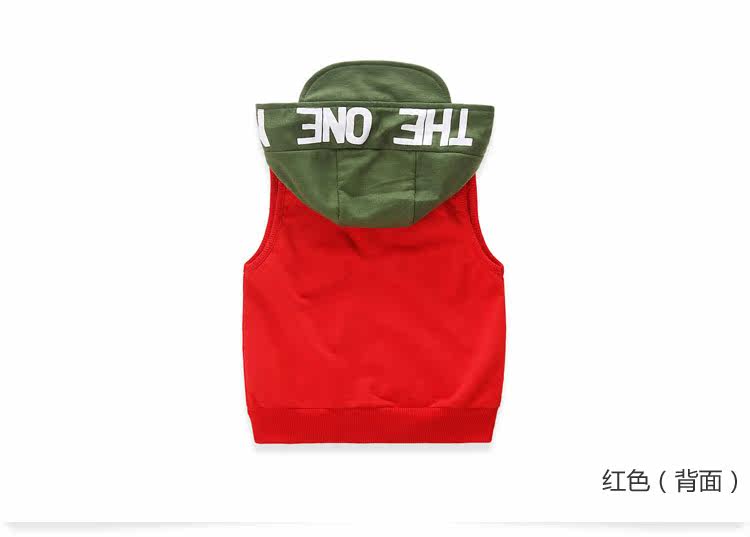 Gilet garcon - Ref 2067523 Image 70