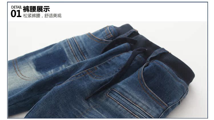 Pantalon garcon - Ref 2057575 Image 68