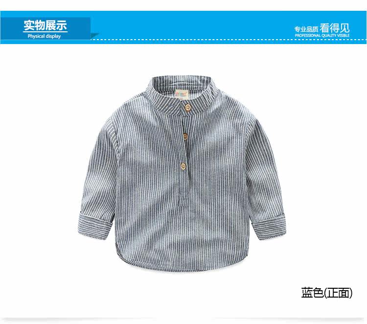 Chemise garcon à manche longue - Ref 2074909 Image 68