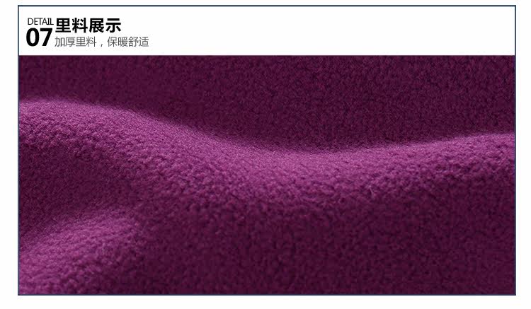 Veste pour garcon - Ref 2157406 Image 83