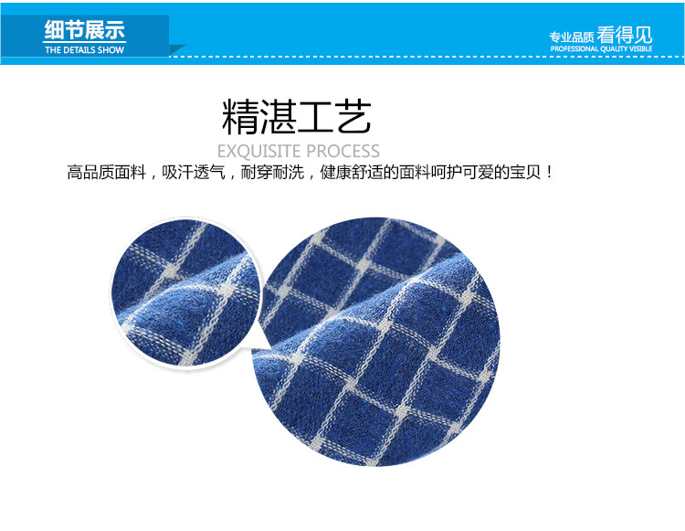 Chemise garcon à manche longue - Ref 2074510 Image 76