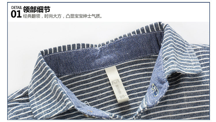 Chemise garcon à manche longue - Ref 2081914 Image 75