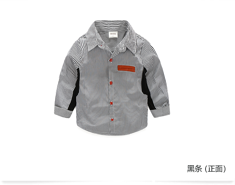 Chemise garcon à manche longue - Ref 2081899 Image 78