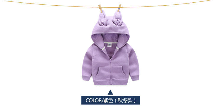 Blouson pour fille - Ref 2158561 Image 74