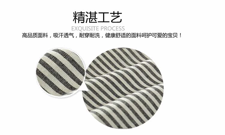 Chemise garcon à manche longue - Ref 2081962 Image 75