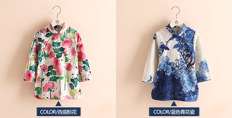 Robe enfant en Toile de coton - Ref 2043010 Image 70