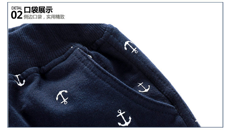 Pantalon garcon - Ref 2057570 Image 76