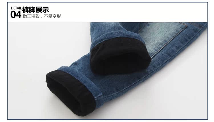 Pantalon garcon - Ref 2057575 Image 71