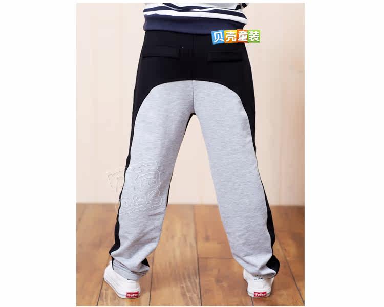 Pantalon garcon kz4089 - Ref 2057547 Image 75