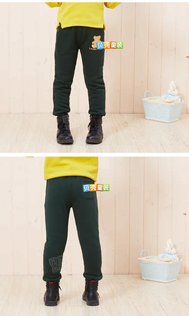 Pantalon garcon kz5378 - Ref 2057519 Image 73