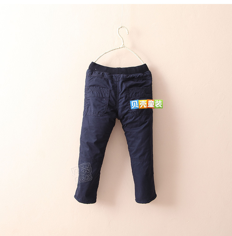 Pantalon garcon kz5231 - Ref 2057377 Image 84