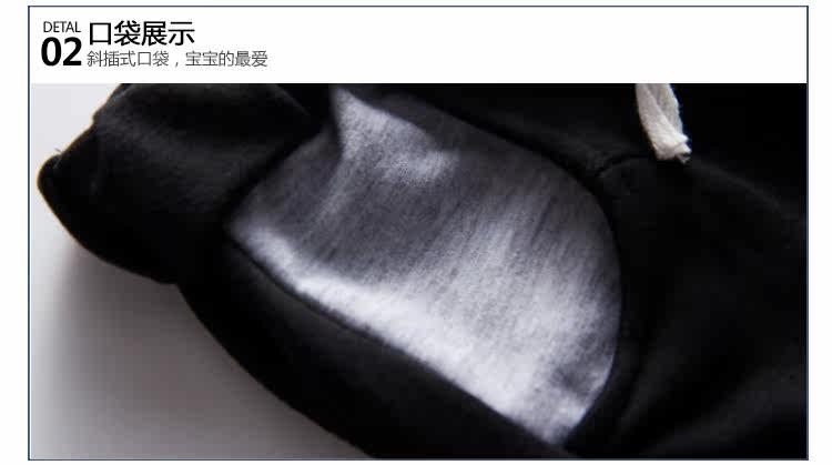 Pantalon garcon kz4089 - Ref 2057547 Image 87