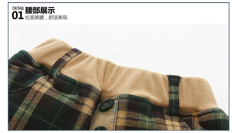 Pantalon garcon - Ref 2057542 Image 112