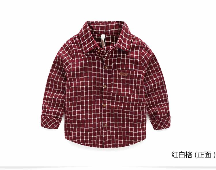 Chemise garcon à manche longue - Ref 2074510 Image 74