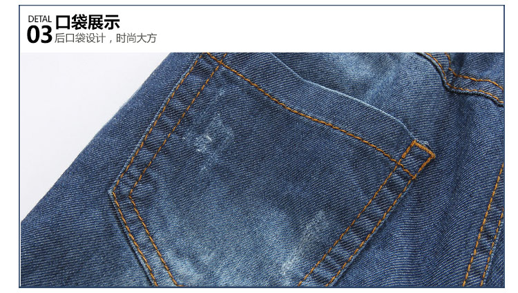 Pantalon garcon kz7451 - Ref 2057509 Image 73