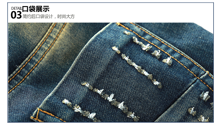 Pantalon garcon kz5009 - Ref 2057369 Image 84