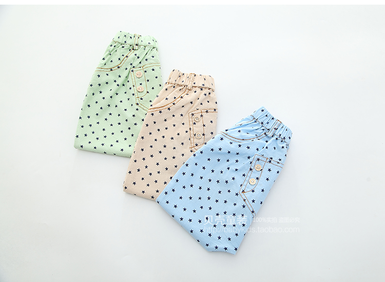 Pantalon garcon kz6223 - Ref 2057565 Image 85