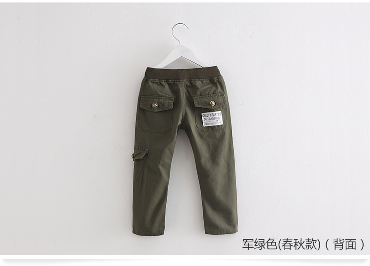 Pantalon garcon - Ref 2057536 Image 75
