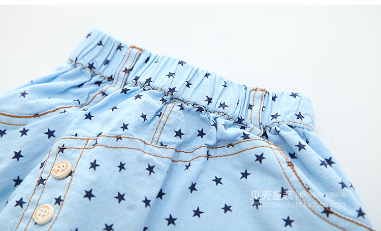 Pantalon garcon kz6223 - Ref 2057565 Image 88