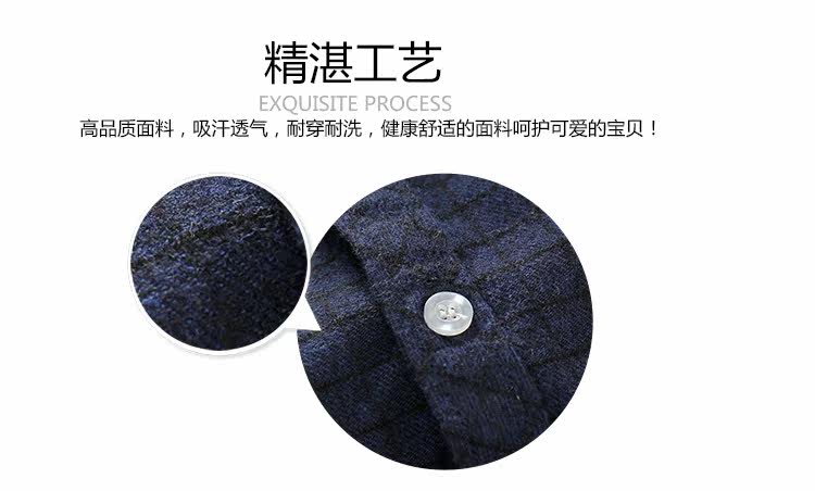 Chemise garcon à manche longue - Ref 2081939 Image 76