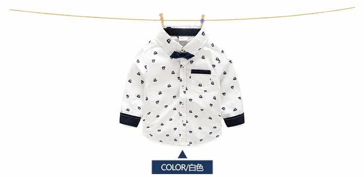 Chemise garcon à manche longue - Ref 2081913 Image 68