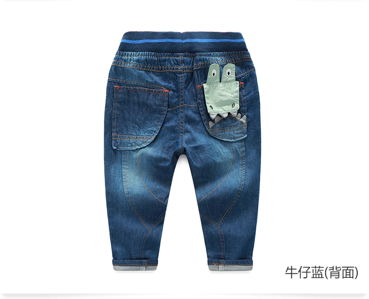 Pantalon garcon en toile - Ref 2057480 Image 69