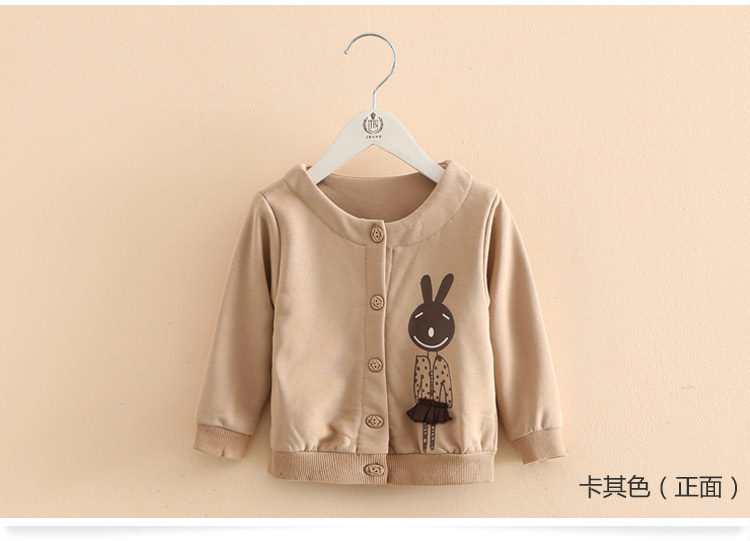 Blouson pour fille - Ref 2158390 Image 76