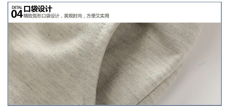 Pantalon garcon - Ref 2057451 Image 78