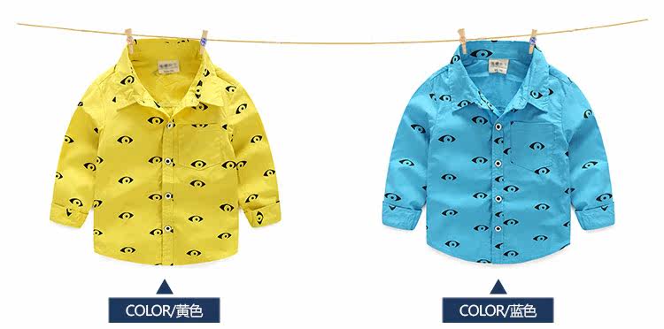 Chemise garcon à manche longue - Ref 2081911 Image 68