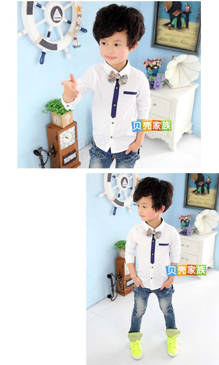 Chemise garcon à manche longue - Ref 2081918 Image 73