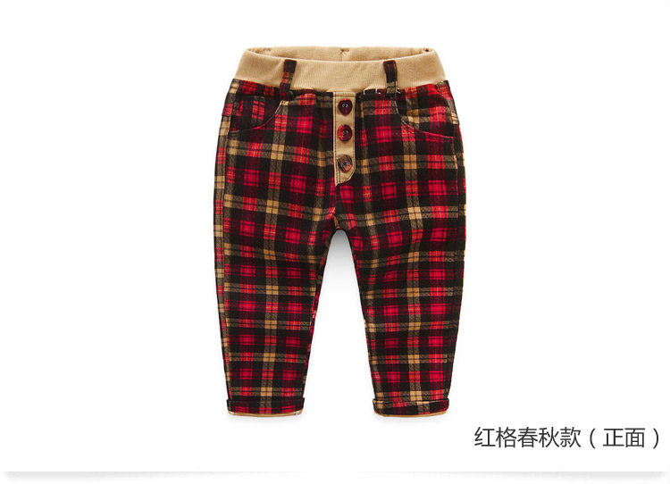 Pantalon garcon - Ref 2057542 Image 98